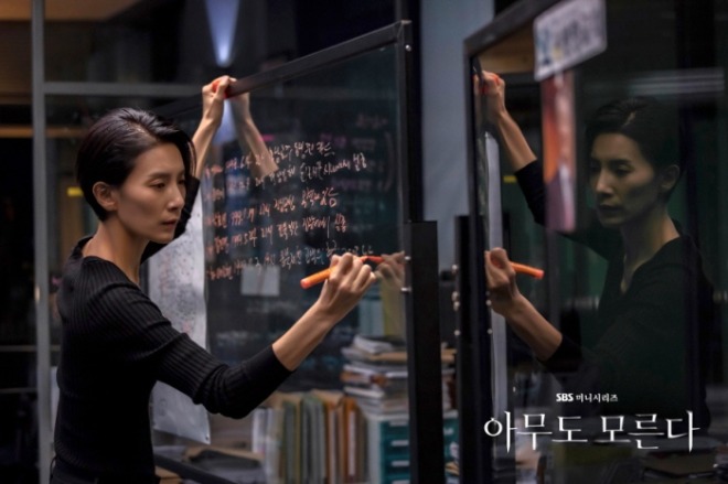 [크기변환]차영진.jpg