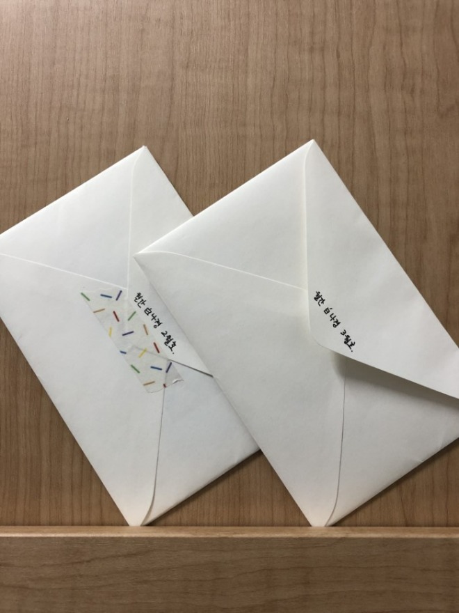 KakaoTalk_20220103_205249775 (1).jpg