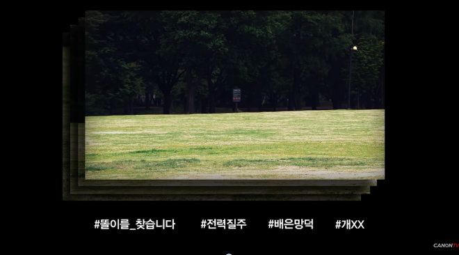 스크린샷 2022-01-30 오전 9.13.29.png