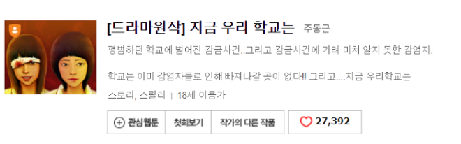 캡처.PNG