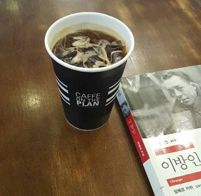 0000coffee_3.jpg