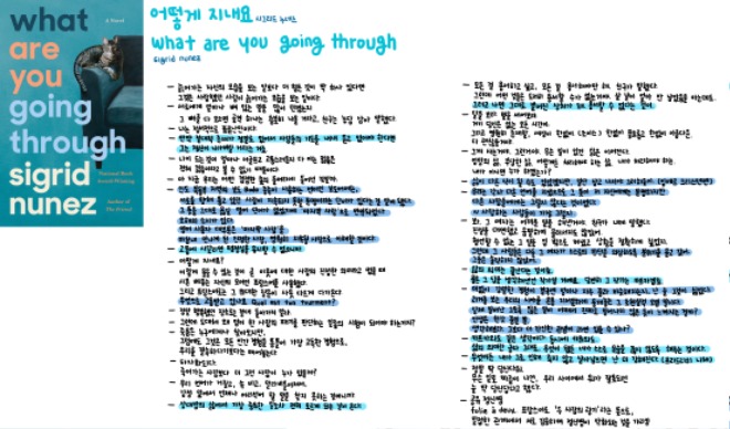 세부메모.jpg