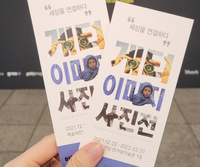 일괄편집_KakaoTalk_20220203_000454745.jpg