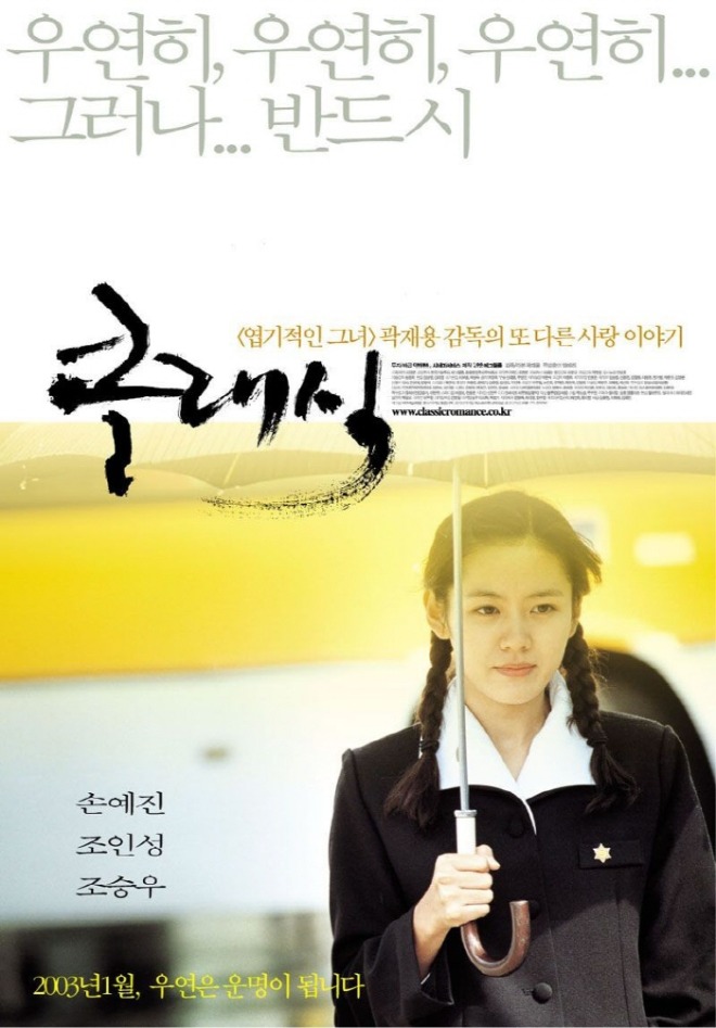 [크기변환]KakaoTalk_20220203_170823793_01.jpg