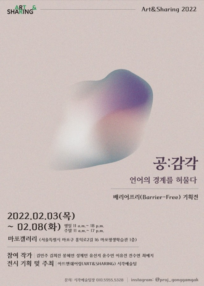 KakaoTalk_20220204_140203932.jpg