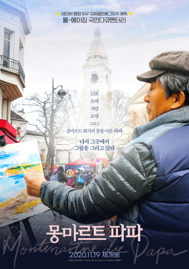 KakaoTalk_20220210_144134832_03.jpg