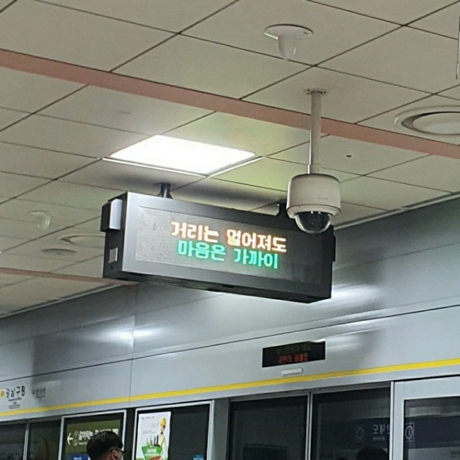 일괄편집_KakaoTalk_20220211_215801350_03.jpg