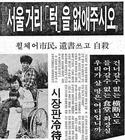 조선일보06.png