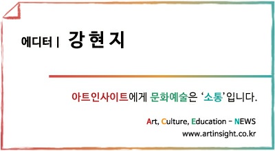 KakaoTalk_20211108_205235392.jpg