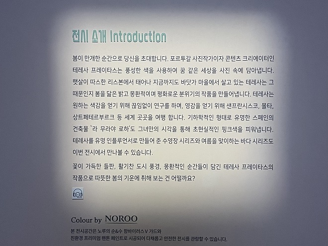 KakaoTalk_20220220_011532586.jpg