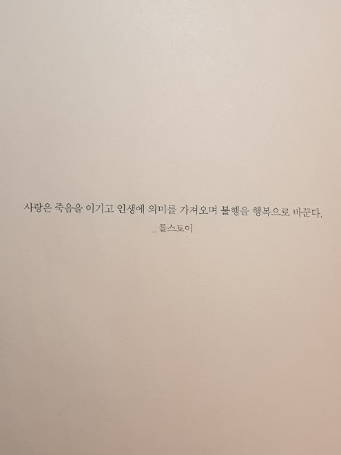뽀토.jpg