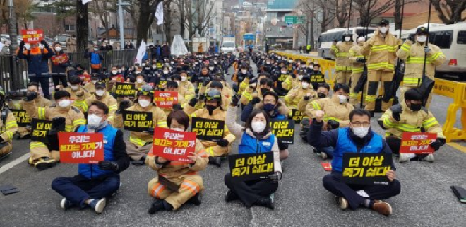 파이낸셜뉴스.png