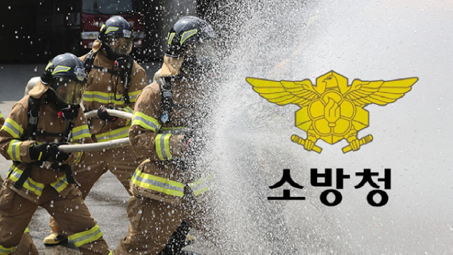 충북일보.png