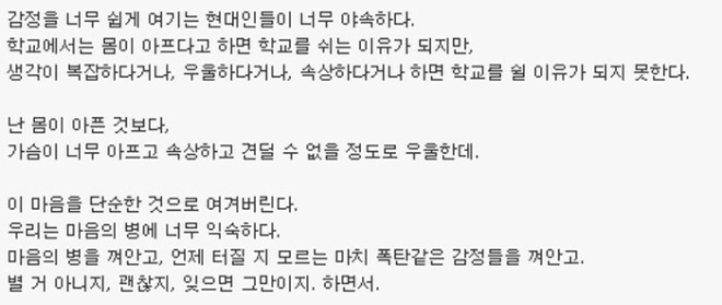 [크기변환][포맷변환]2014.2.23 23시47분.jpg