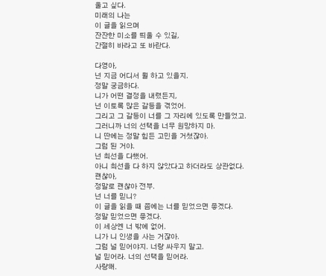 [크기변환][포맷변환]22.jpg