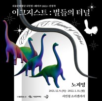 그림9.jpg