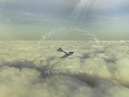 그림10.jpg