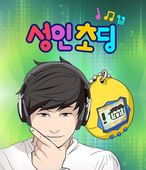 KakaoTalk_20220222_195641558.jpg