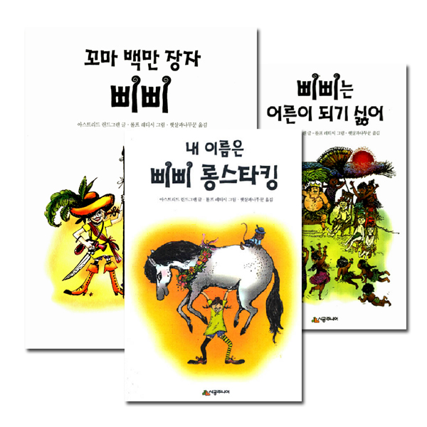 x7051861000133.jpg