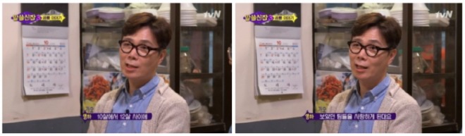 [크기변환]에픽하이2.jpg