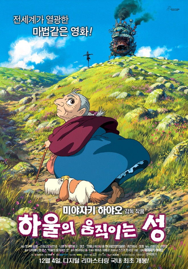 [꾸미기][크기변환]common.jpg