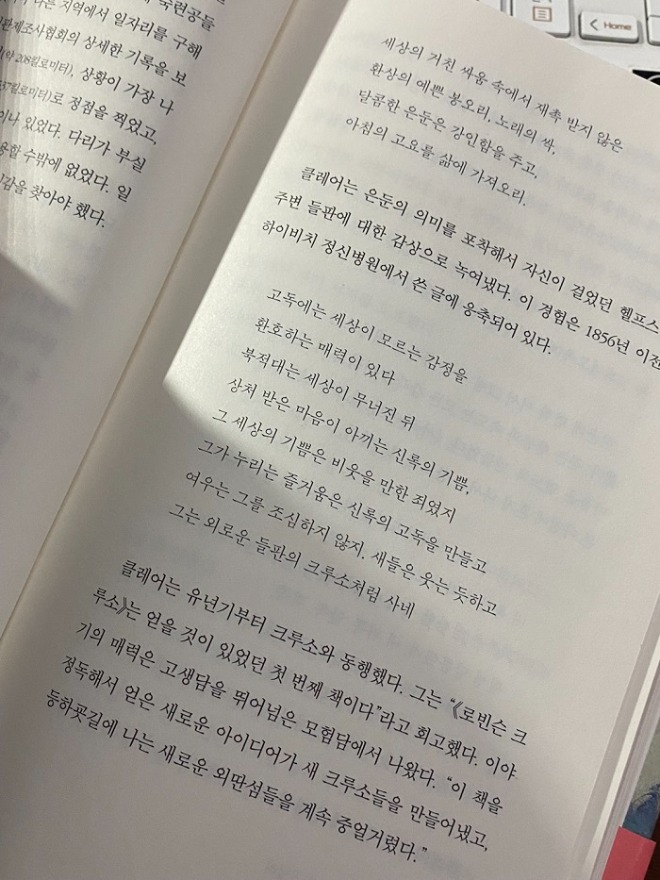 KakaoTalk_20220227_190746462.jpg