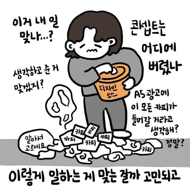 KakaoTalk_20220301_142644009_02.jpg