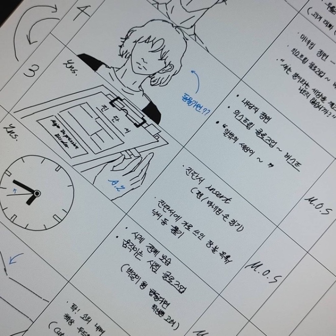 KakaoTalk_Photo_2022-03-03-11-43-41 001.jpg