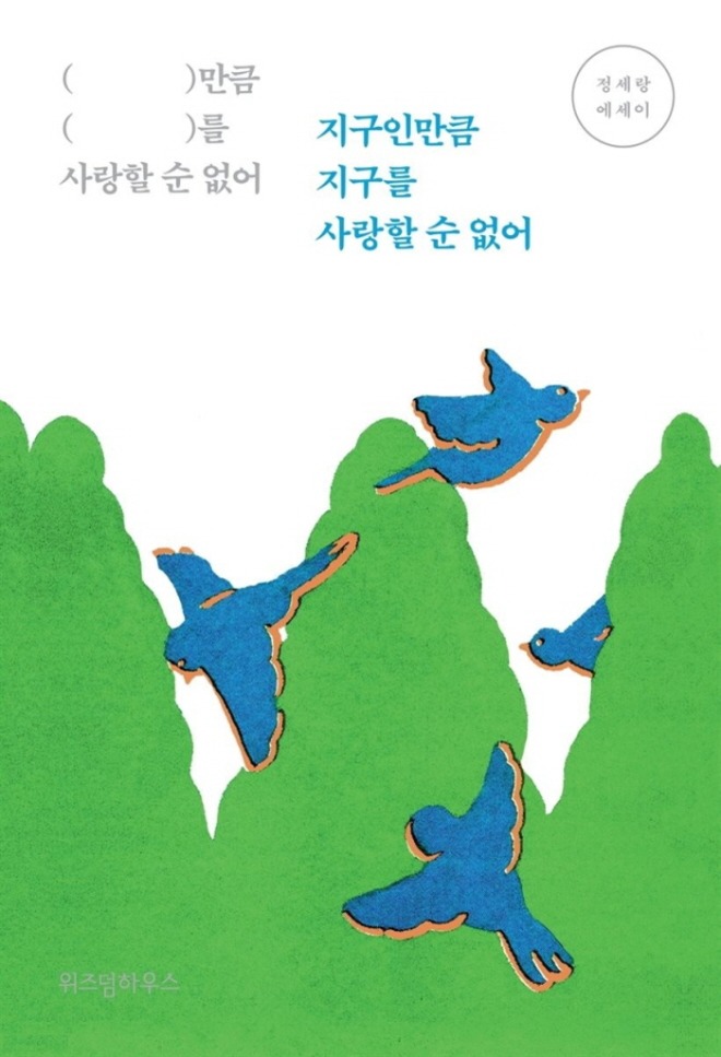[크기변환]KakaoTalk_20220304_114336712_01.jpg