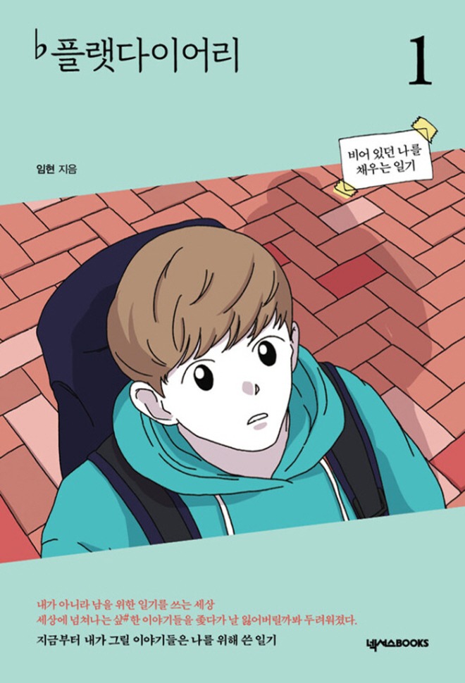 [크기변환]KakaoTalk_20220304_114336712_02.jpg