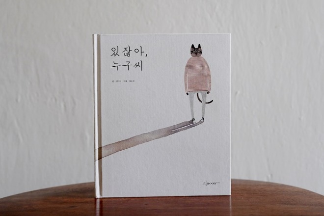 있1051.jpg