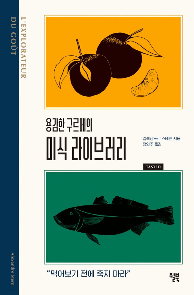 표지사진.jpg