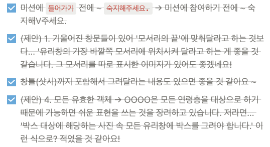 스크린샷 2022-03-05 오후 11.17.19.png