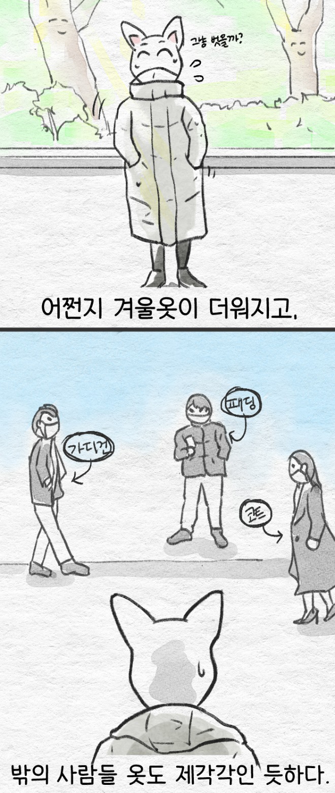봄2.jpg