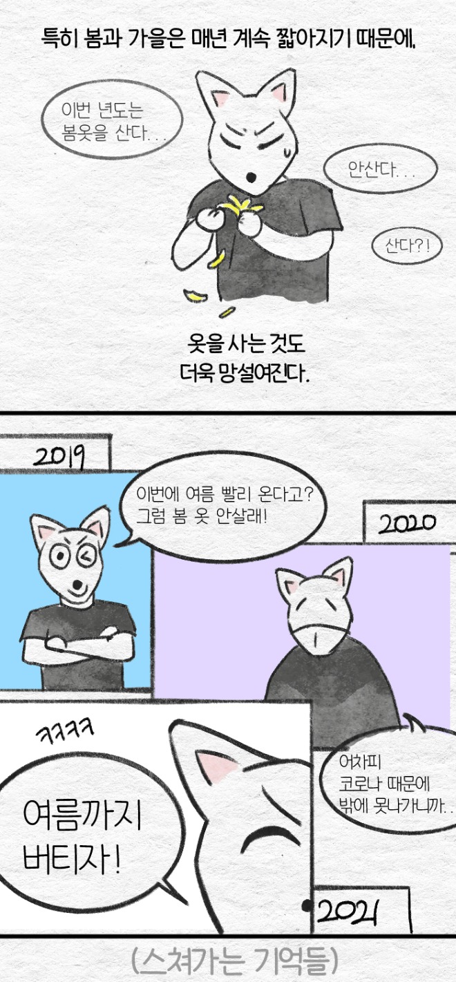 봄4.jpg