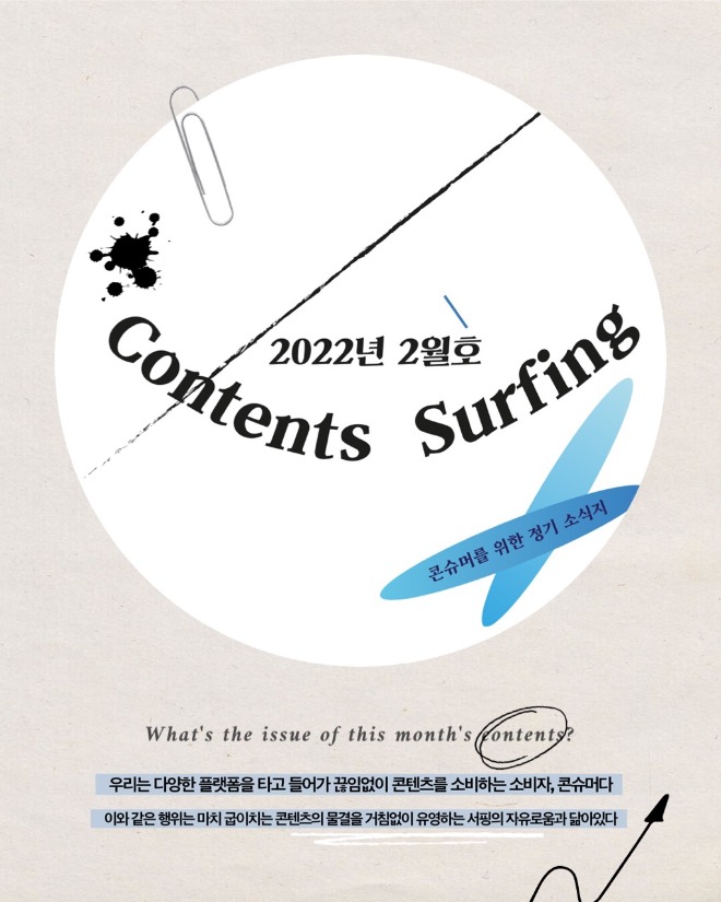 KakaoTalk_20220227_192331890.jpg