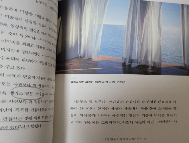 [크기변환]KakaoTalk_20220308_115628496_03.jpg