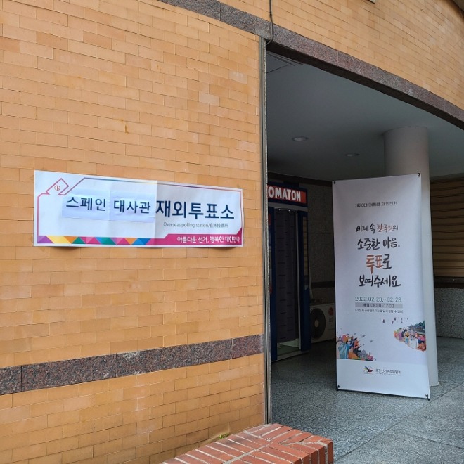 [회전][크기변환]KakaoTalk_20220311_001646257_06.jpg