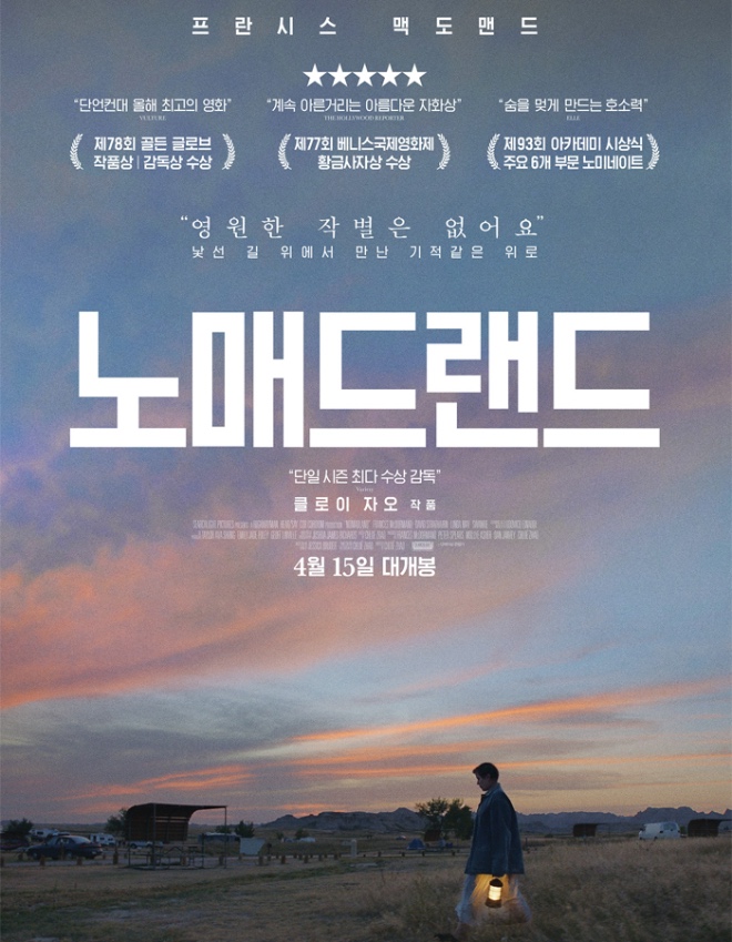 드라마 포스터.jpg
