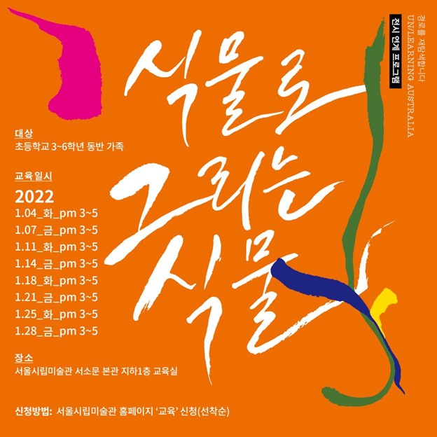 그림24.jpg