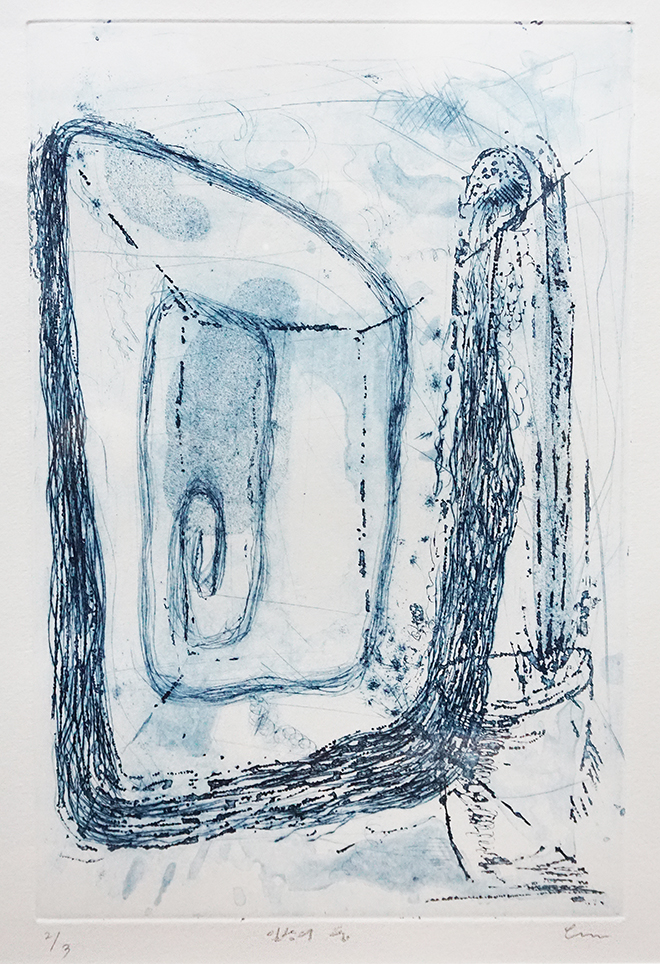 욕실,2021, 동판화, small 1.jpg