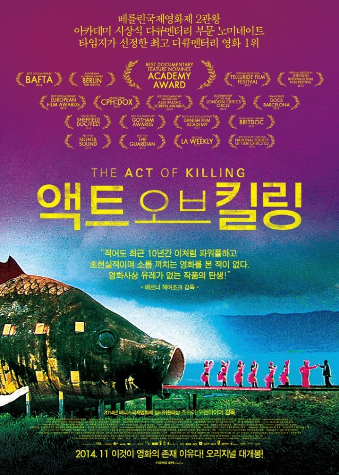 [크기변환]포스터.jpg