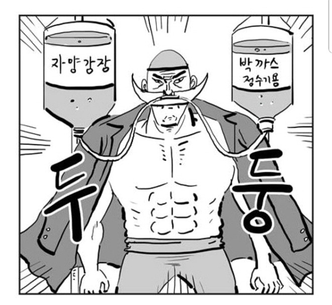 [꾸미기][크기변환][포맷변환]잠은행.jpg