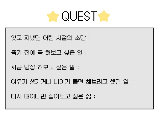 [크기변환]이름 없는 노트북-1.jpg