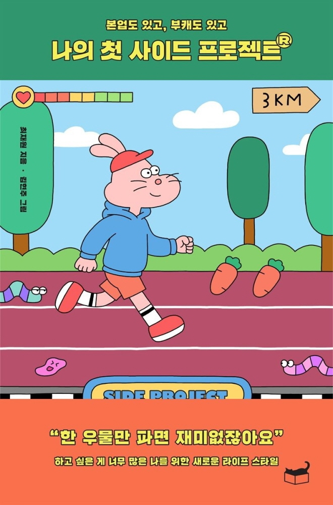 131.jpg