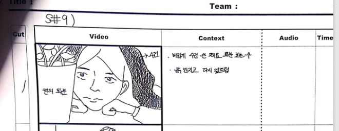 KakaoTalk_20220314_160258442.png