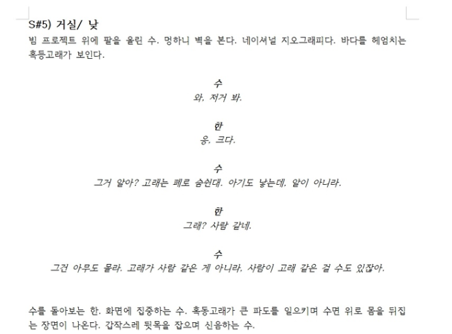 KakaoTalk_20220314_155842350.png