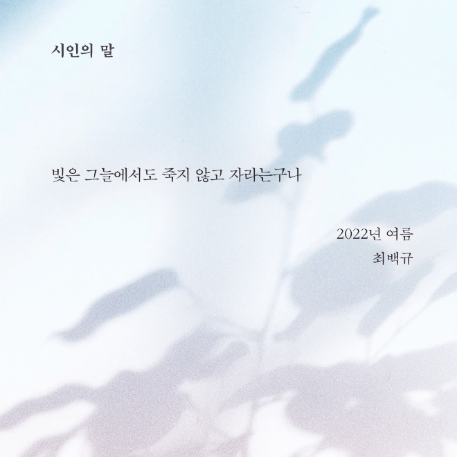 KakaoTalk_20220124_231124951.jpg