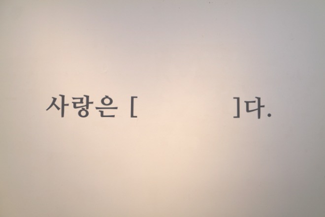 [크기변환][꾸미기]SAM_2623.JPG