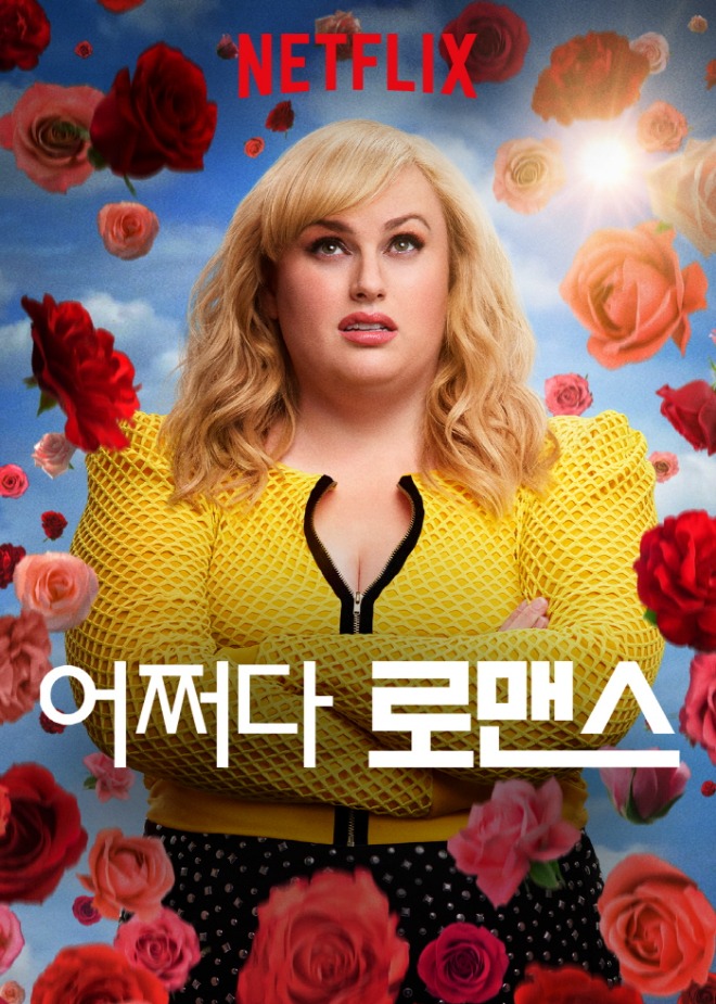 [크기변환]d7beec14bdb94ab6849f52280c64bec91551673902698.jpg